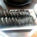 종로김밥 이미지