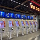 [영화]&#39;고독한미식가 더 무비&#39; GV 관람후기_CGV 용산아이파크몰