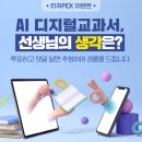 바로생각몰