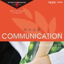 광안노인복지관 이미지