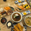 독산역 1번 출구 | [독산동 맛지 ] 스시이연 금천독산점, 2인 시그니처 후기, 독산동 초밥 독산역 초밥