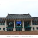 지리산하이츠콘도 | [남원여행]KTX타고 떠나는 1박2일 남원여행코스 (전라북도 남원가볼만한곳,바래봉 눈꽃축제)