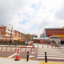 금탑공인중개사사무소 이미지