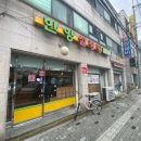 수원-1053 이미지