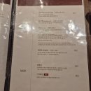 양미가옥 | 산본역 양갈비 맛집 “양미가옥” 내돈내산 후기 추천(데이트, 회식, 외식 장소 추천)