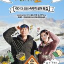 아이더부산 네이버블로그