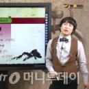 쌤에듀테인먼트