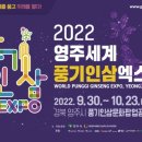 낙동슈퍼
