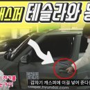 김한용의모카 이미지