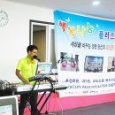 삼인요양병원 Daum카페