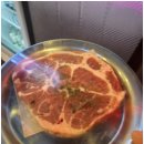 진짜배기자은점 네이버블로그