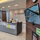 세종소담한의원 이미지