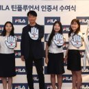 부산여자상업고등학교 이미지