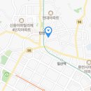 동신보습학원