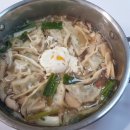 백가만두