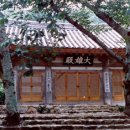 황산면 도장사 본존불 Daum카페