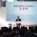 퀀텀모빌리티 이미지