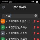 가람무역