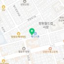 성광안경콘택트 네이버블로그