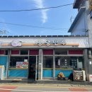 도양읍 남촌길 이미지