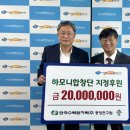한국수력원자력(주)중앙연구원 이미지