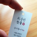 라움보자기 이미지