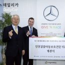 인천아동보호전문기관 이미지