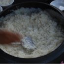 꽁당보리밥 이미지