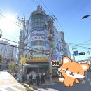 세종대중목욕탕 이미지