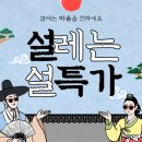 원잇핏 이미지