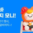 157 이미지