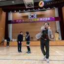 부산진구 체육회 이미지