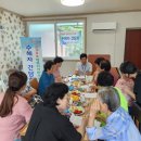 원당리 경로당 이미지