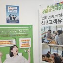 명성광고사 - 진주시 장대로 49 | 명성광고사