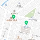 와드커피평택통복 이미지