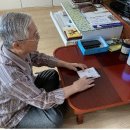 가야경로당 이미지