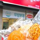인동36길-21 이미지