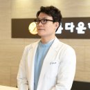 산본외과의원 이미지