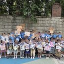 안양남초등학교1 이미지