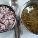 통돼지갈비 이미지