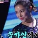 미스코다리 이미지