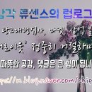 굽네치킨 압량조영점 이미지