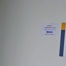 한양병원 | 2025 한양대학교구리병원 1차면접 후기