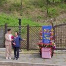 달성토성 이미지