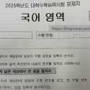 문구세상