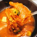 곗돈 곗산 경남부산여행 정관 갈비집 고품 가족모임 정관 구워나오는 돼지갈비맛집 ft 부산갈매기소주 2500