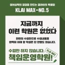 쎈시스템 이미지