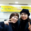 (주)한국홍보연구소 이미지