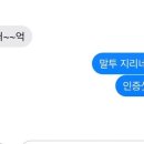 타임스터디카페대구대실역점 이미지