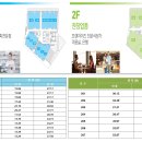 빈센트타워 이미지